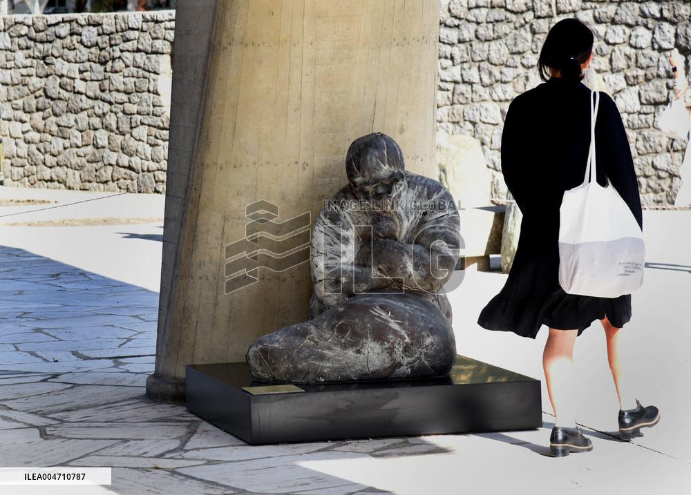 Japanese Garden Of Peace By Isamu Noguchi At Unesco in Paris
