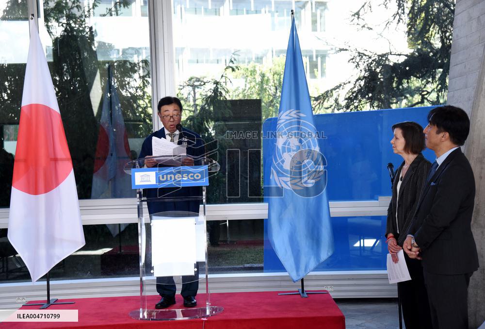 Japanese Garden Of Peace By Isamu Noguchi At Unesco in Paris