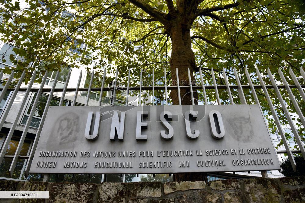 Japanese Garden Of Peace By Isamu Noguchi At Unesco in Paris