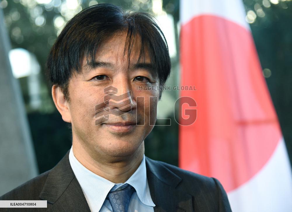 Japanese Garden Of Peace By Isamu Noguchi At Unesco in Paris