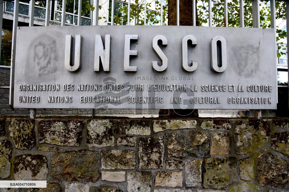 Japanese Garden Of Peace By Isamu Noguchi At Unesco in Paris