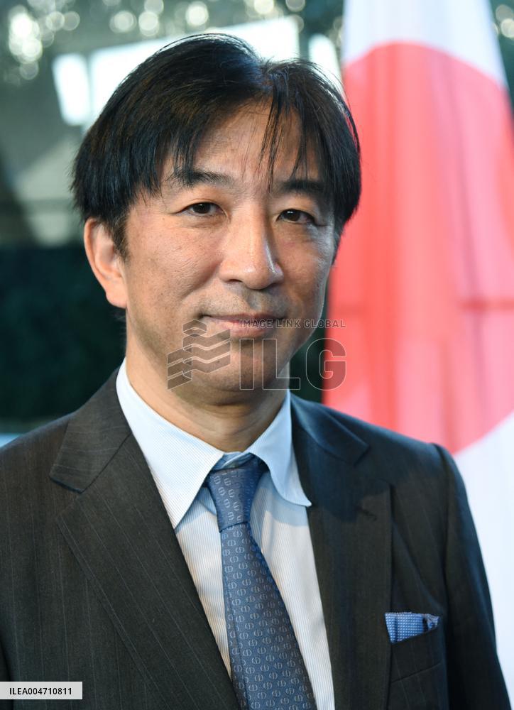 Japanese Garden Of Peace By Isamu Noguchi At Unesco in Paris