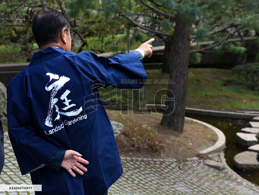 Japanese Garden Of Peace By Isamu Noguchi At Unesco in Paris
