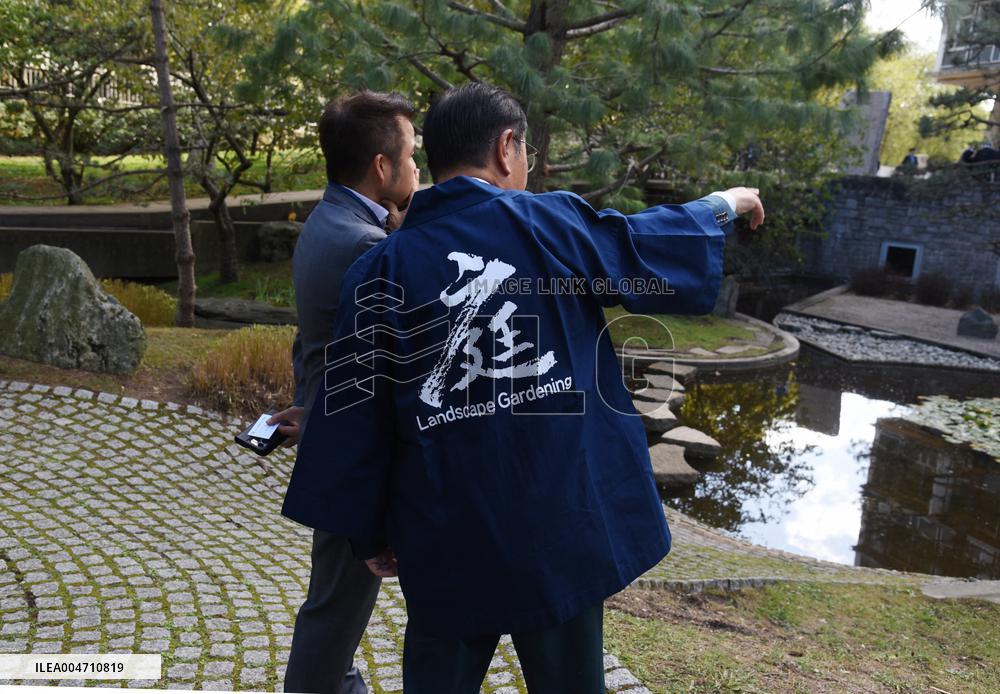 Japanese Garden Of Peace By Isamu Noguchi At Unesco in Paris