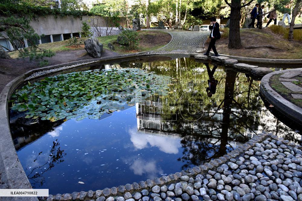 Japanese Garden Of Peace By Isamu Noguchi At Unesco in Paris