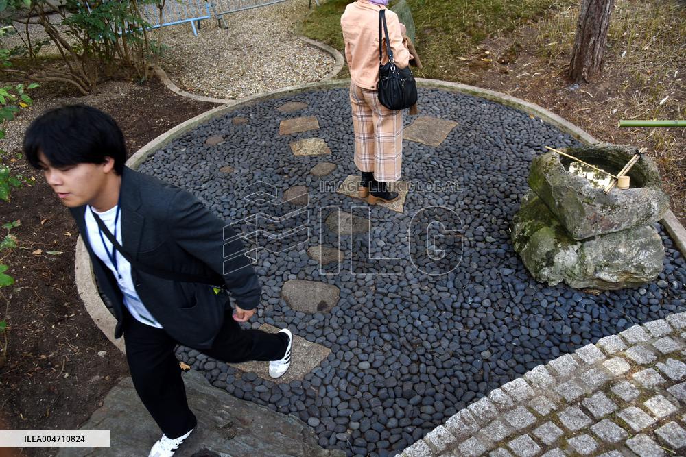 Japanese Garden Of Peace By Isamu Noguchi At Unesco in Paris