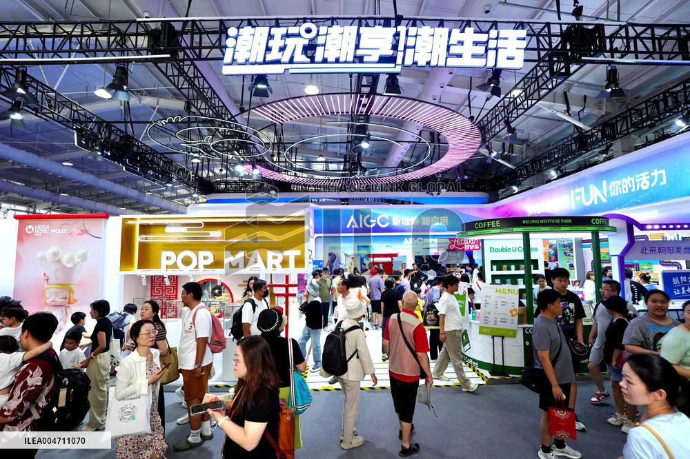 CIFTIS Opens To General Public - China