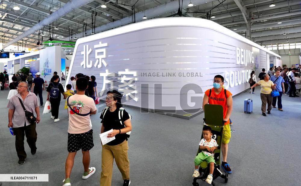 CIFTIS Opens To General Public - China