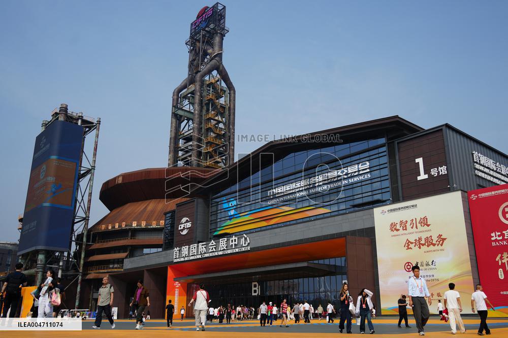 CIFTIS Opens To General Public - China