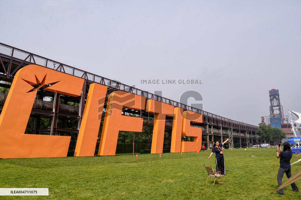 CIFTIS Opens To General Public - China