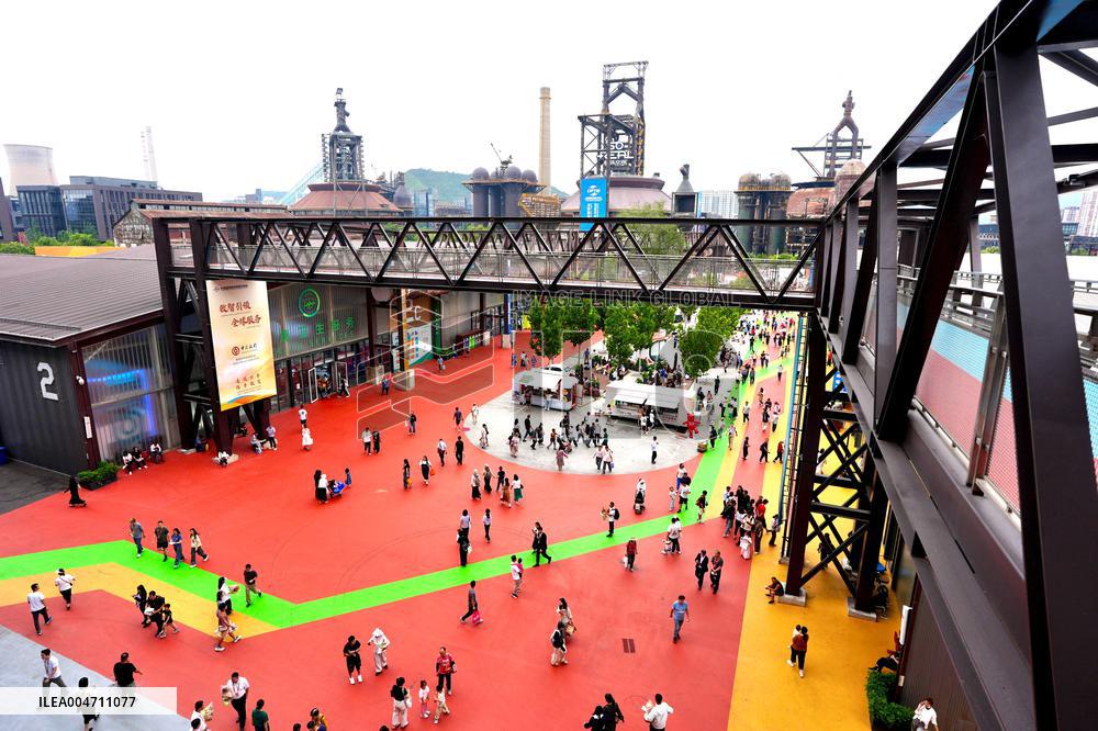 CIFTIS Opens To General Public - China