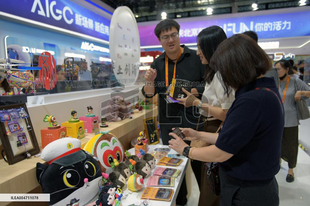 CIFTIS Opens To General Public - China