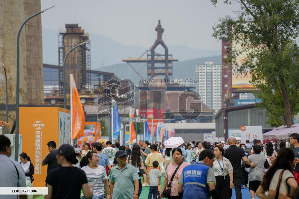 CIFTIS Opens To General Public - China