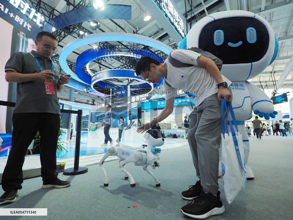 2025 CIFTIS Held in Beijing