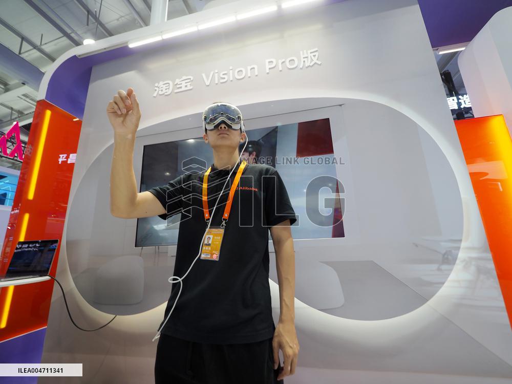 2025 CIFTIS Held in Beijing