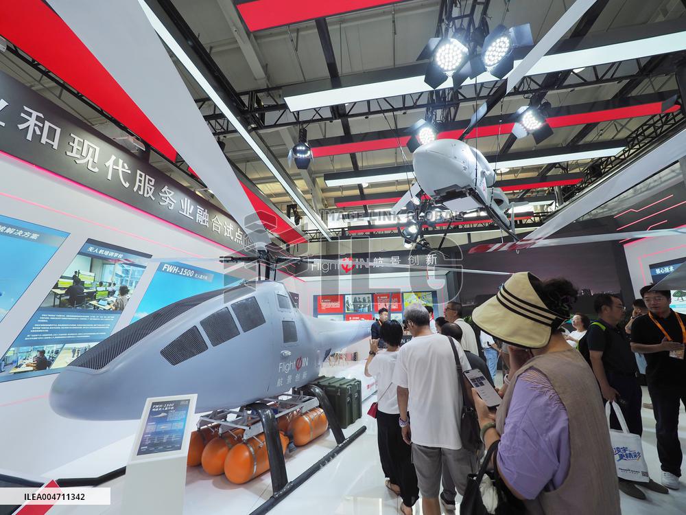 2025 CIFTIS Held in Beijing