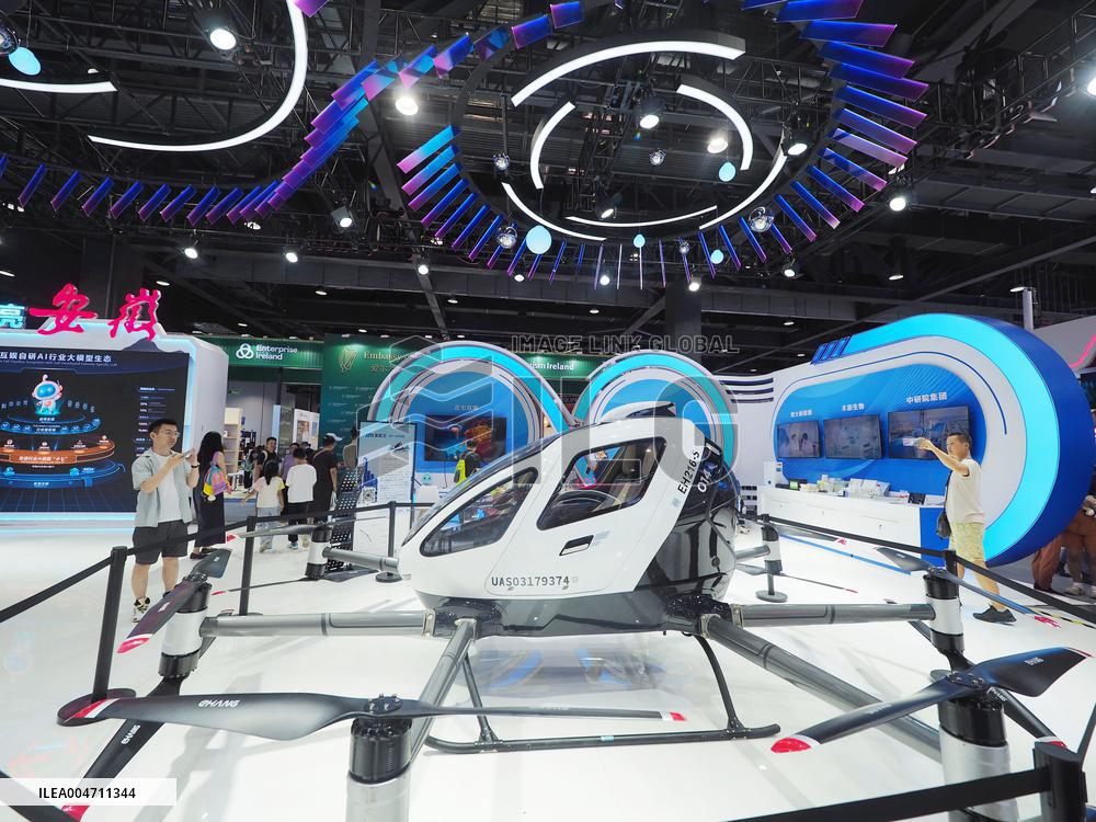 2025 CIFTIS Held in Beijing