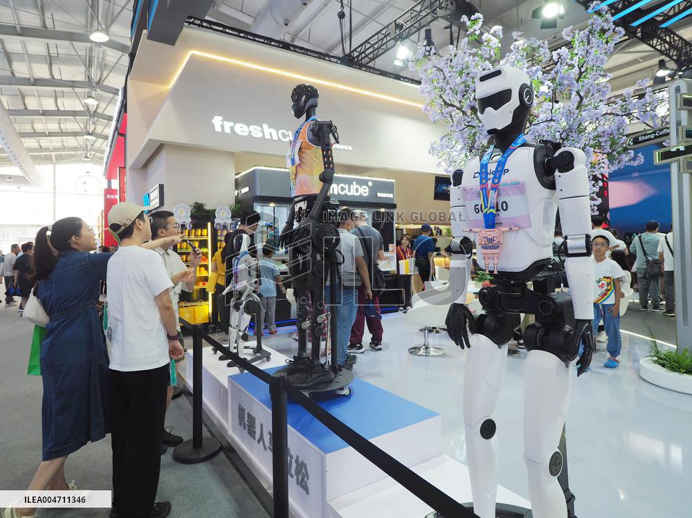 2025 CIFTIS Held in Beijing