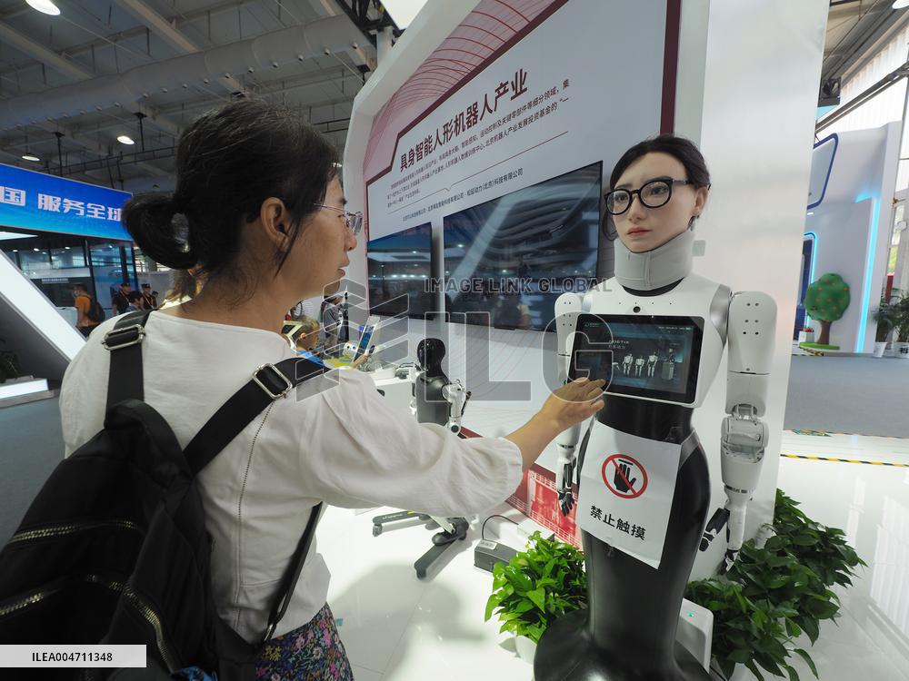 2025 CIFTIS Held in Beijing