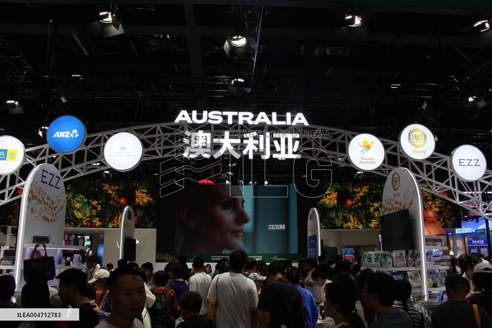 2025 CIFTIS in Beijing