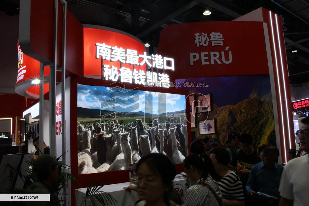 2025 CIFTIS in Beijing