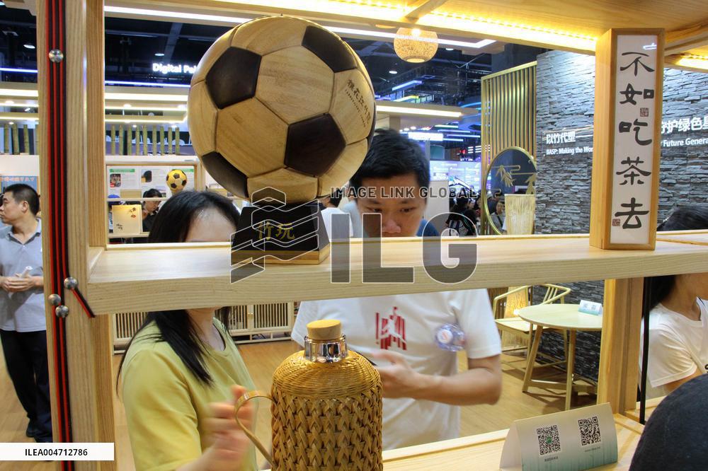 2025 CIFTIS in Beijing