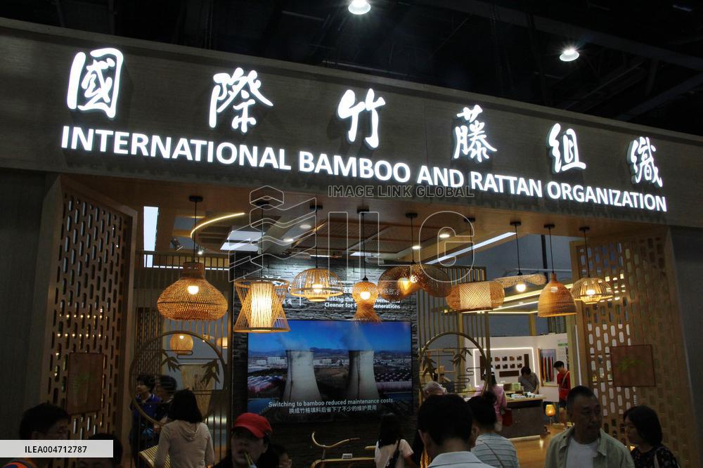 2025 CIFTIS in Beijing