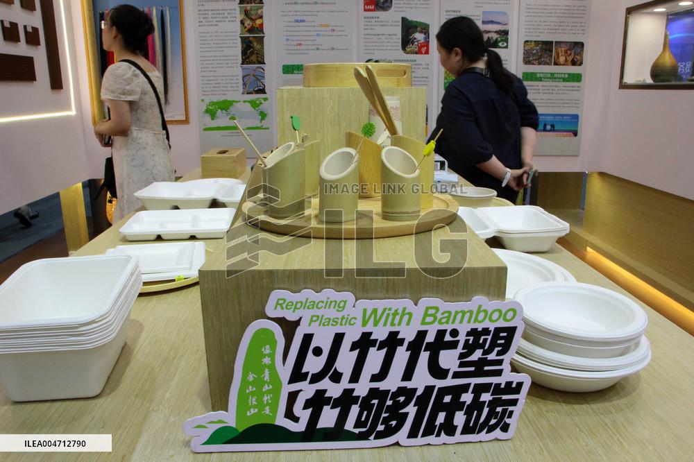 2025 CIFTIS in Beijing