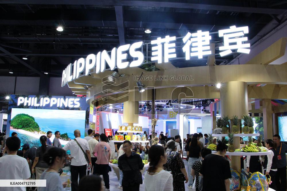 2025 CIFTIS in Beijing