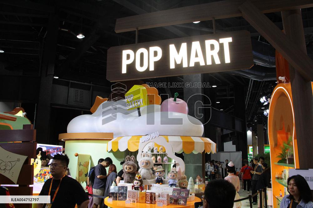 2025 CIFTIS in Beijing