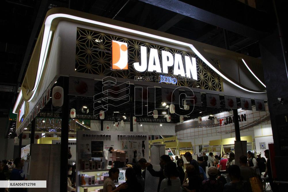 2025 CIFTIS in Beijing