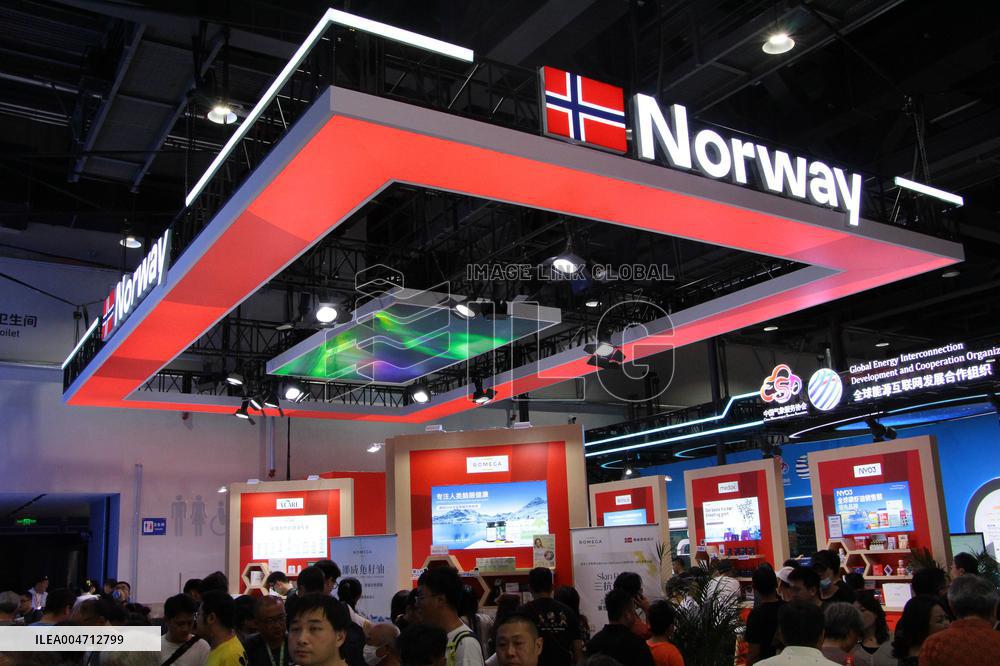 2025 CIFTIS in Beijing