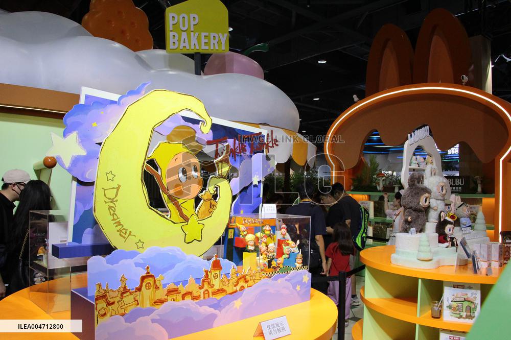 2025 CIFTIS in Beijing