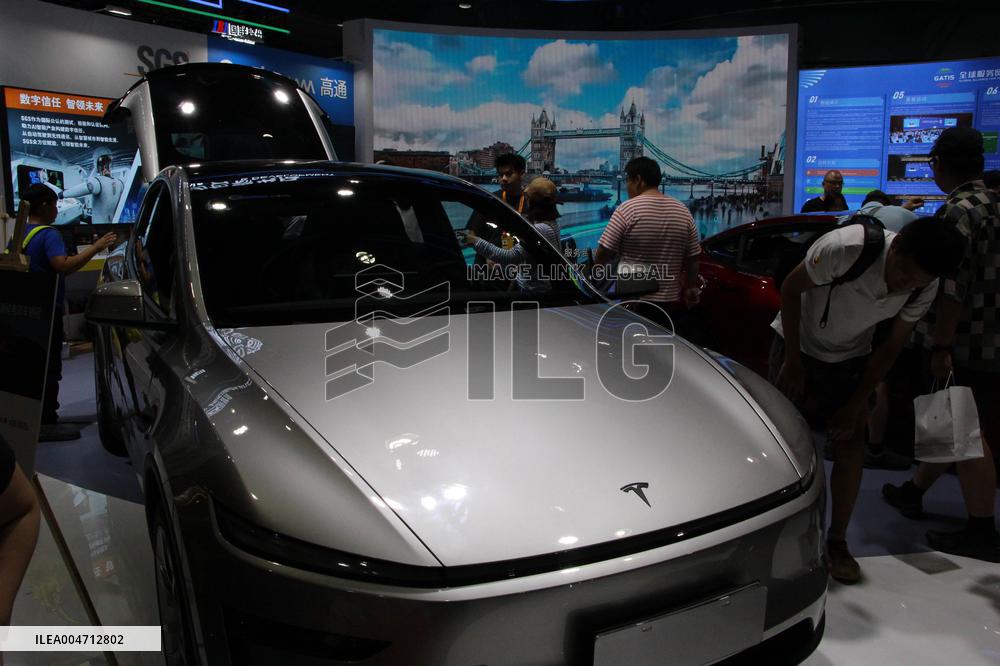 2025 CIFTIS in Beijing