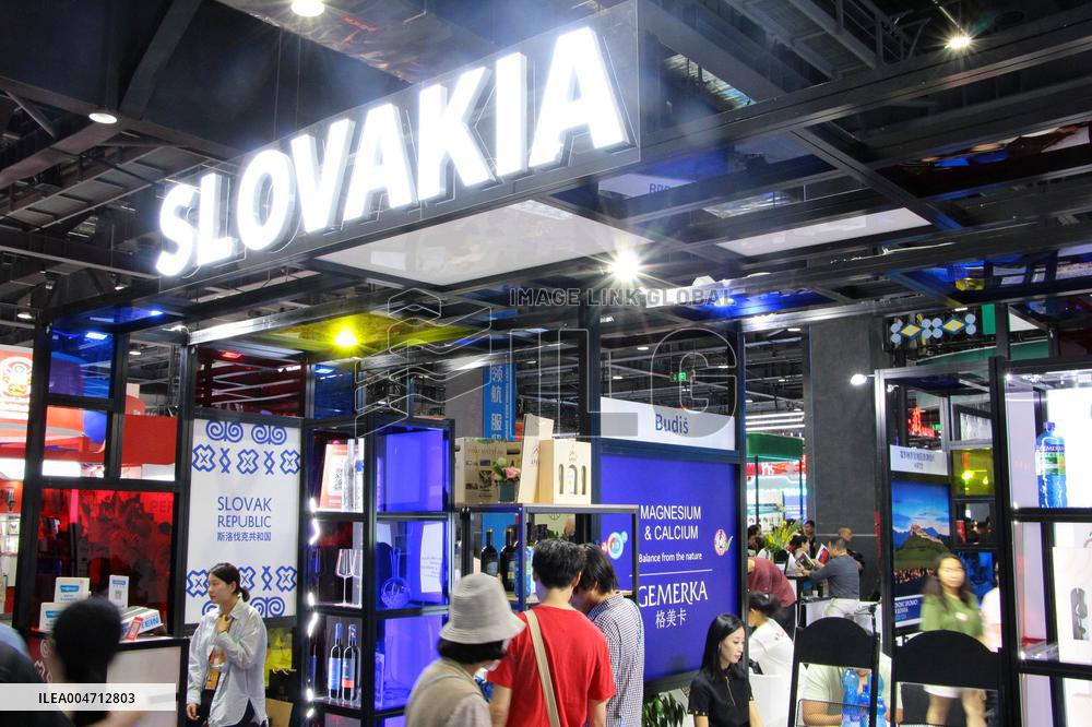 2025 CIFTIS in Beijing