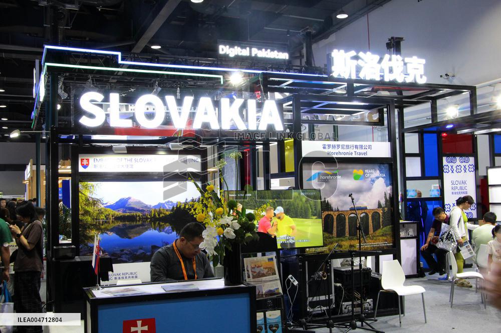 2025 CIFTIS in Beijing