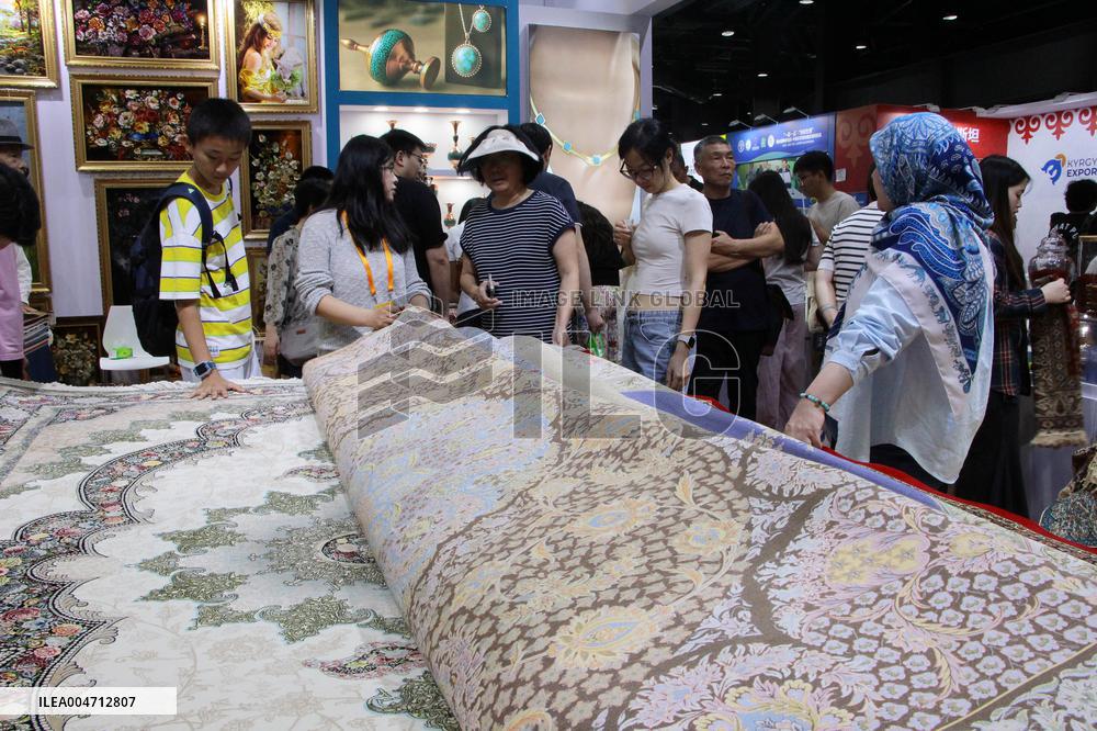 2025 CIFTIS in Beijing