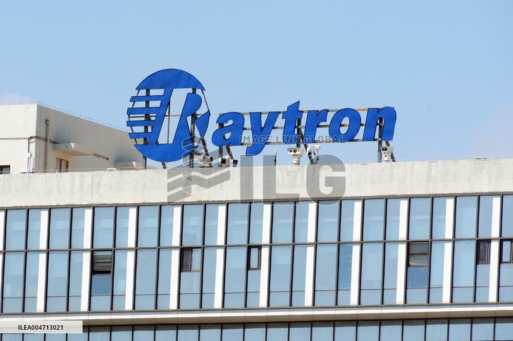 Raytron Headquarters in Yanta