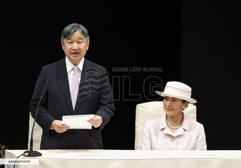 Emperor at cultural festival in Nagasaki