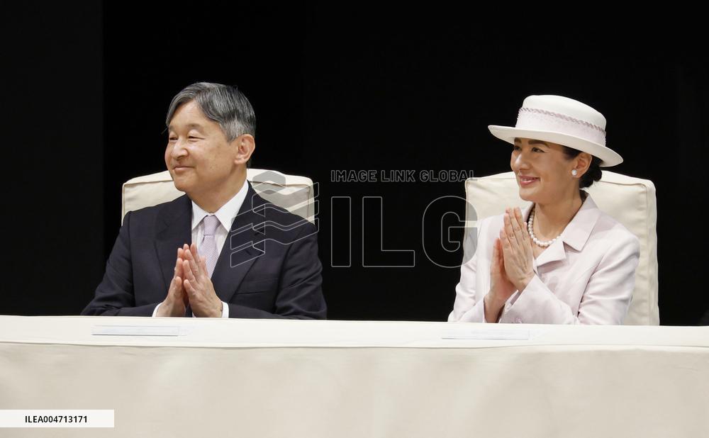 Emperor at cultural festival in Nagasaki