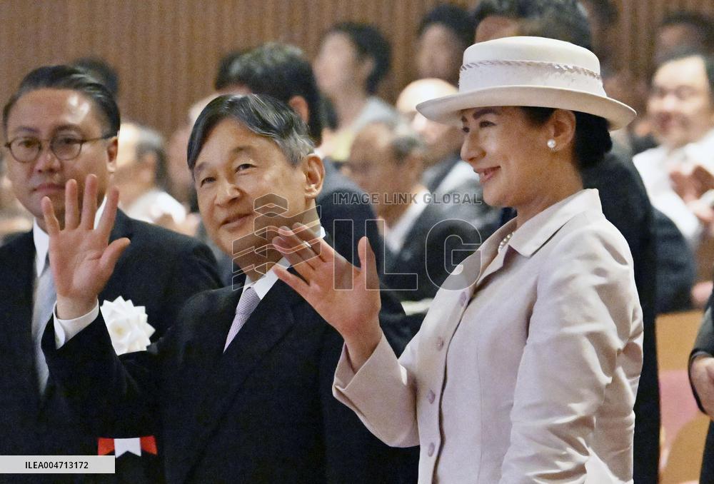 Emperor at cultural festival in Nagasaki
