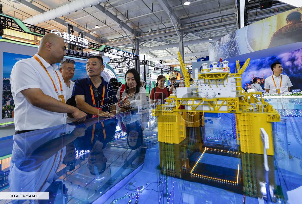 The 2025 CIFTIS concluded in Beijing - China