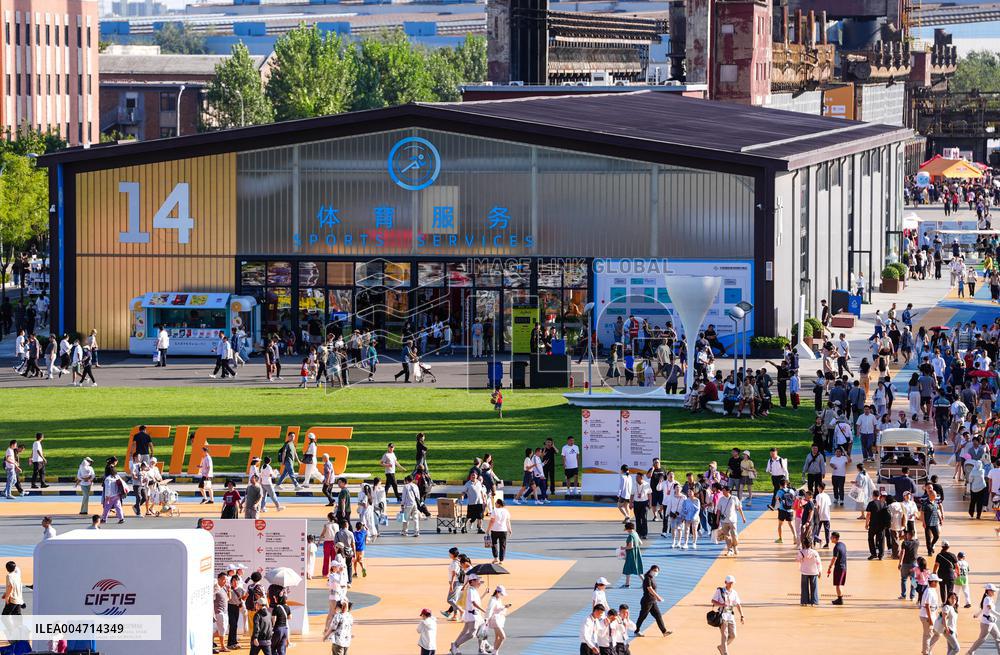 The 2025 CIFTIS concluded in Beijing - China