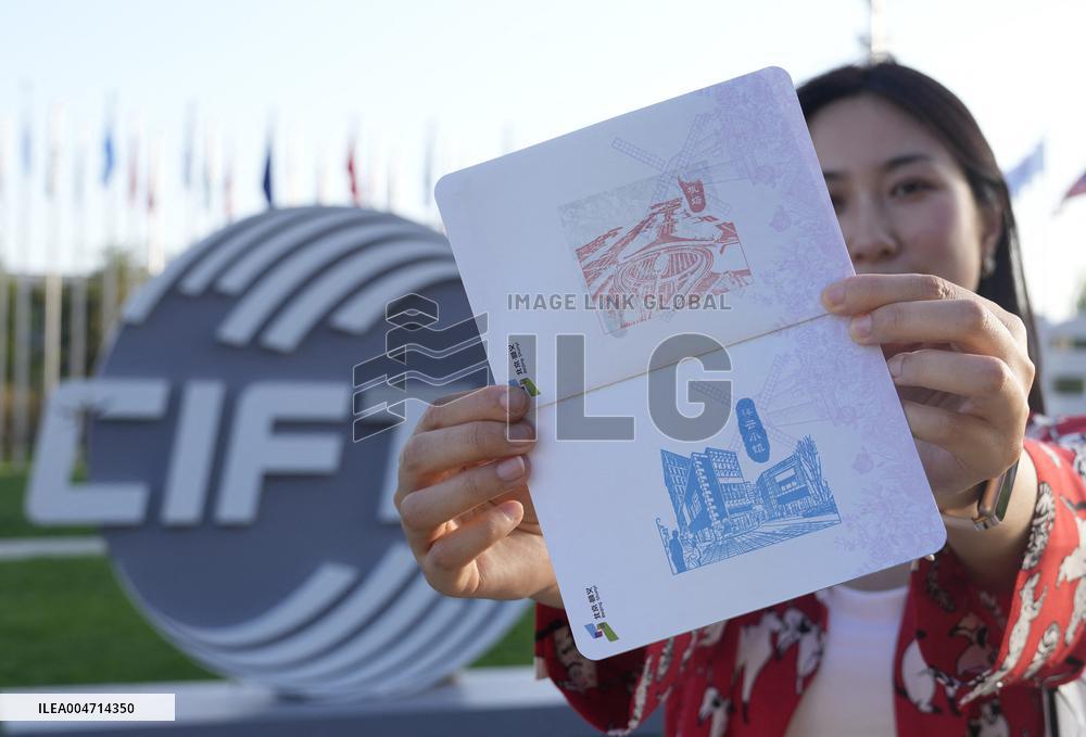 The 2025 CIFTIS concluded in Beijing - China