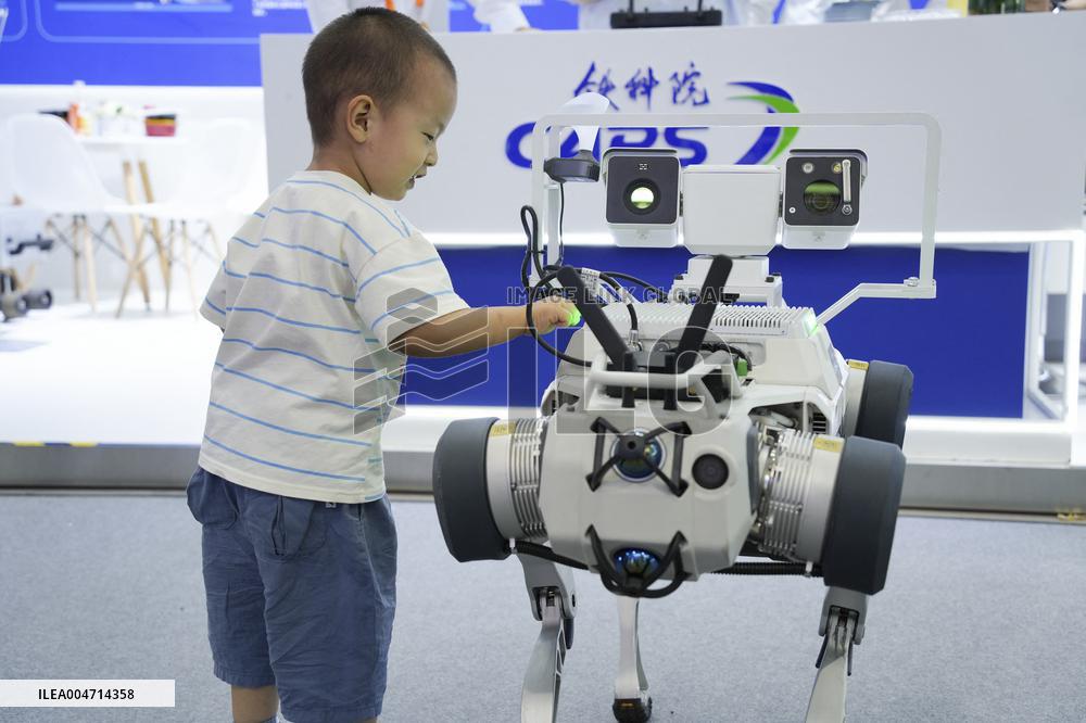 The 2025 CIFTIS concluded in Beijing - China