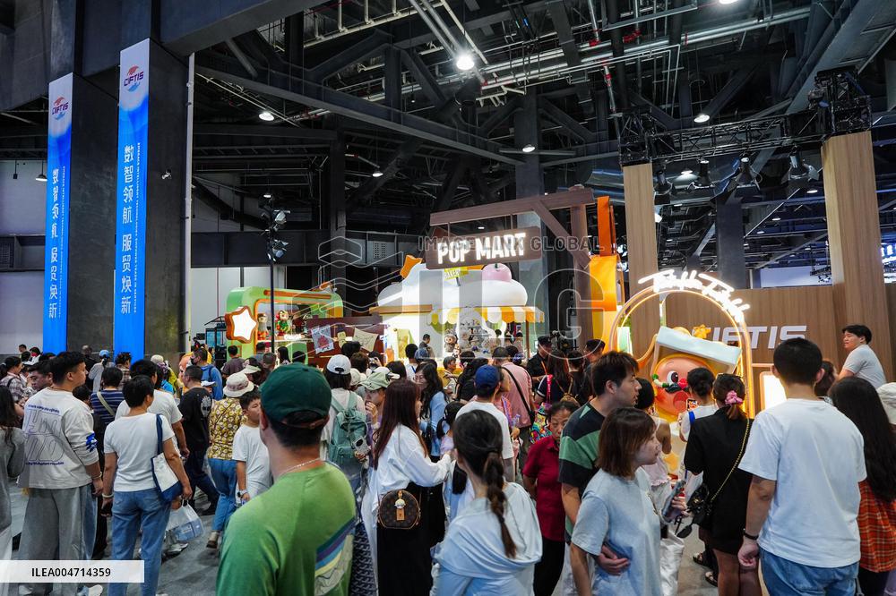 The 2025 CIFTIS concluded in Beijing - China