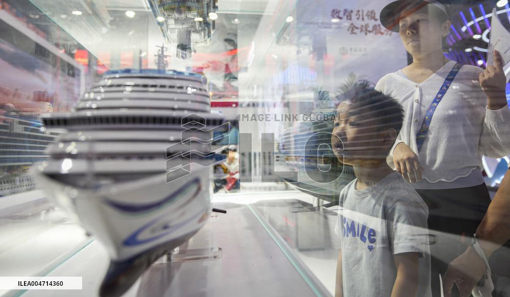 The 2025 CIFTIS concluded in Beijing - China