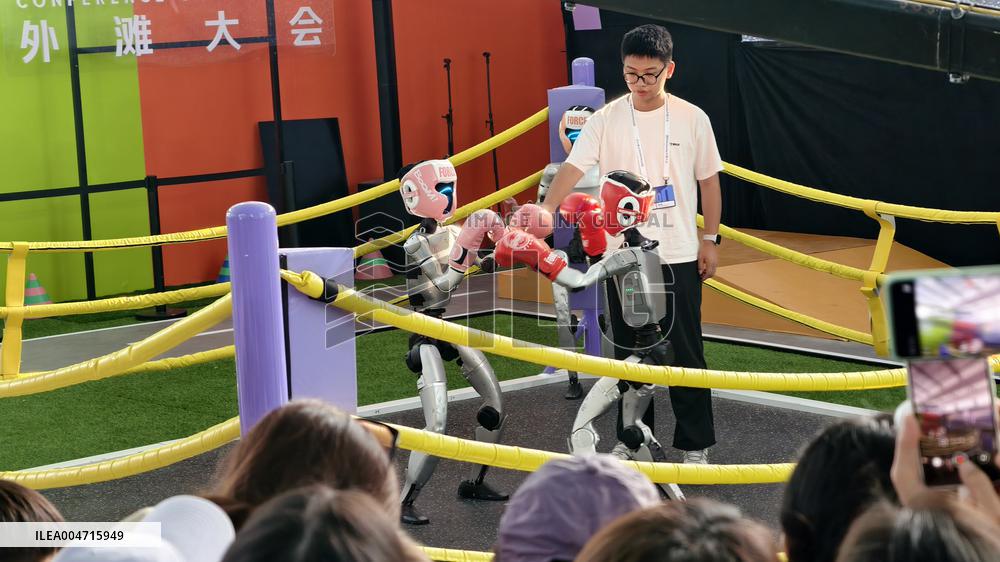 The INCLUSION ｡､ Conference on the Bund in Shanghai