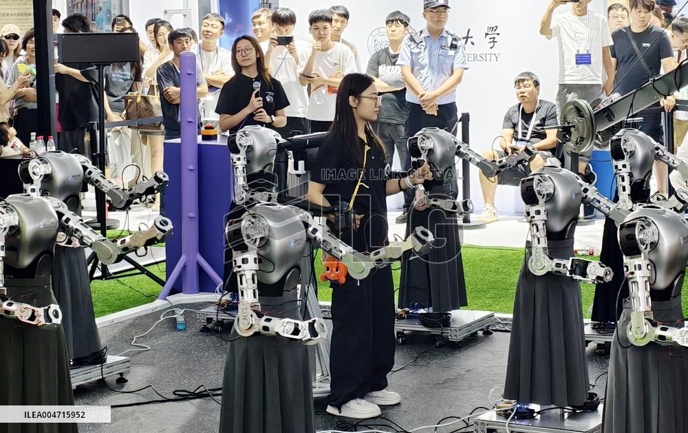 The INCLUSION ｡､ Conference on the Bund in Shanghai