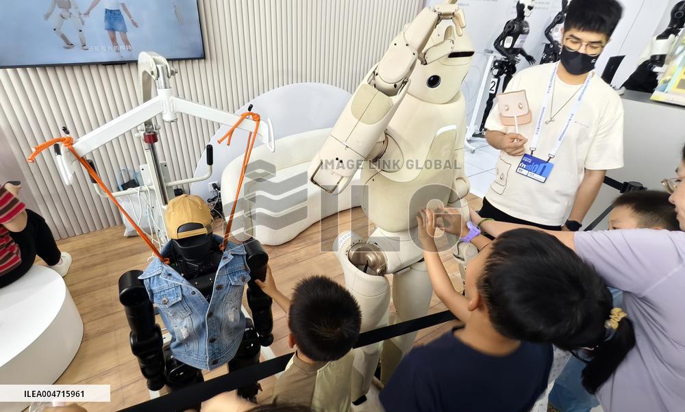 The INCLUSION ｡､ Conference on the Bund in Shanghai